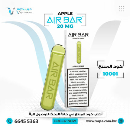 airbar apple 20mg/45mg 500 puffs