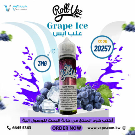 ROLL-UPZ GRAPE ICE 3MG