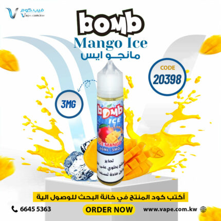 BOMB MANGO ICE 3MG
