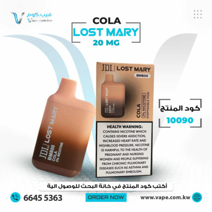 LOST MARY COLA 20MG 800 PUFFS