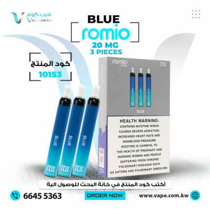 ROMIO BLUE 20MG 500 PUFFS 3 PIECES