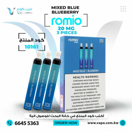 ROMIO MIXED BLUE BLUEBERRY 20MG 500 PUFFS 3 PIECES