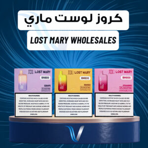 lost-mary-wholesale
